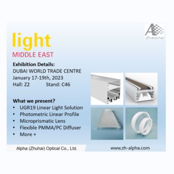 Exhibition: Light Middle East 2023