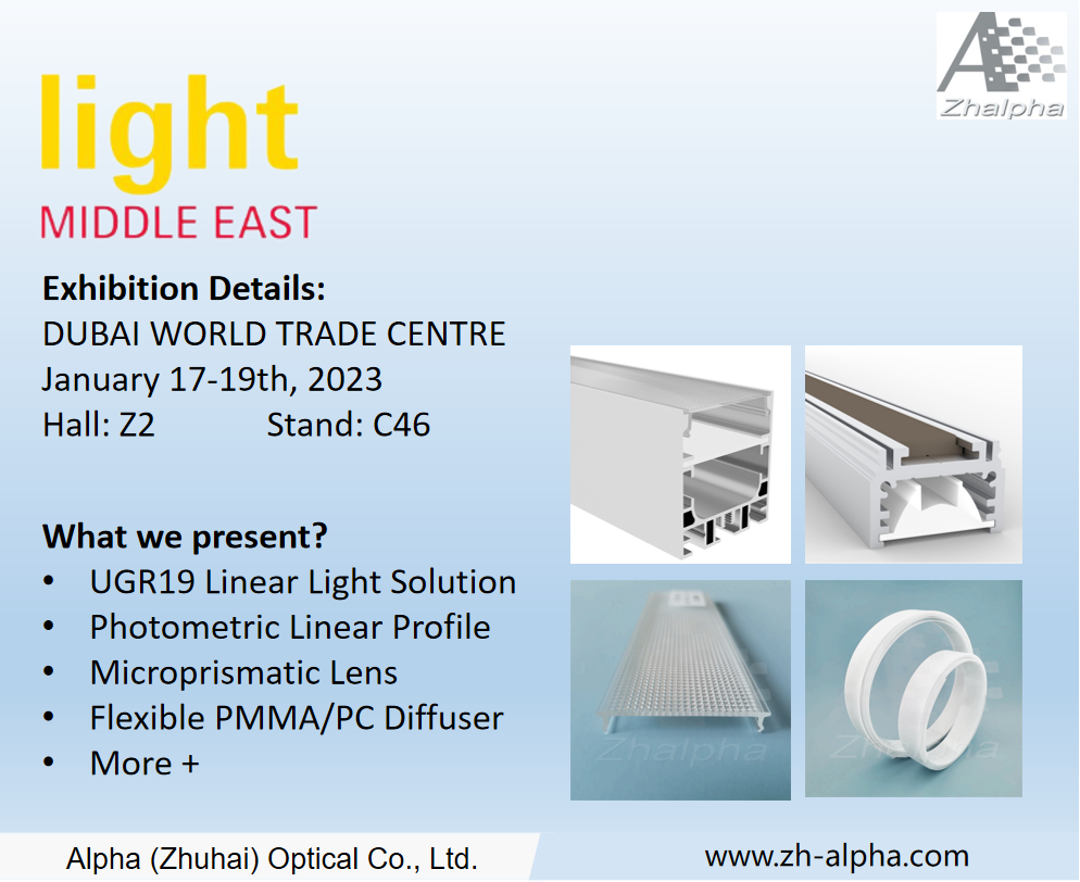 Light Middle East Invitation.png