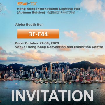 INVITATION-Hong Kong International Lighting Fair(Autumn Edition)